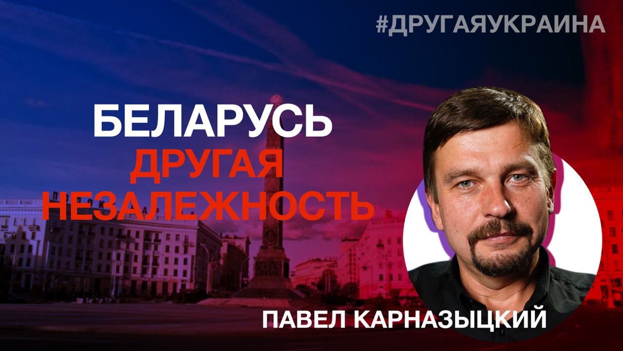 Настоящая незалежность — в том, что бы государство всегда и везде отстаивало свой суверенитет