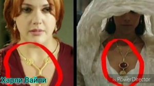 Киноляпы в сериале Великолепный век!!! 1 часть)))