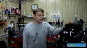 Hidea 9.9 PRO не стандартно "засвистел"