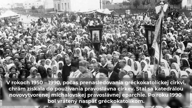 86. výročie posviacky Chrámu Svätého Ducha v Michalovciach смотреть онлайн