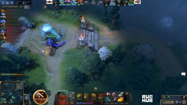 Лучшие 6 минут доты 2017го года смотреть онлайн