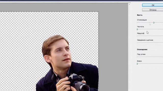 Как сделать волосы как у ИванГая[EeOneGuy] смотреть онлайн