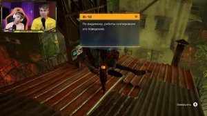 STRAY - Рыжий Кот из будущего ➢ Проходим Stray #1