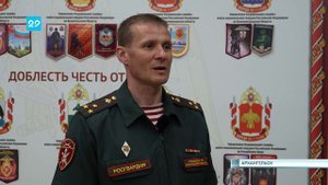 06.06.2024  Росгвардейцы написали диктант