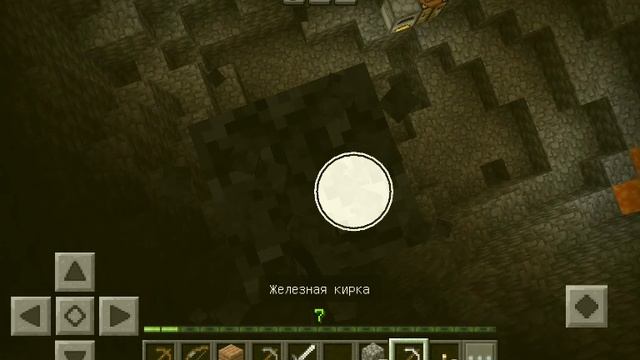 крутое прохождение