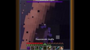 Я ПОБЕДИЛ САМОГО ЖУТКОГО БОССА В МАЙНКРАФТ Cracker's Wither Storm Mod ВИДЕО ЕВГЕНБРО MINECRAFT