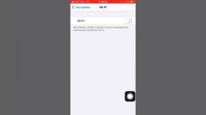 Iphone быстро разряжается? Будет работать 2 раза дольше - способы экономии энергии аккумулятора