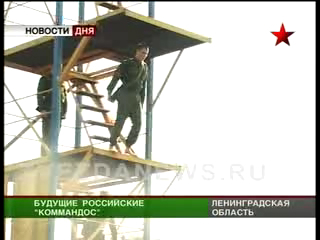 Через огонь и воду. Показательные выступления в Ленинградско