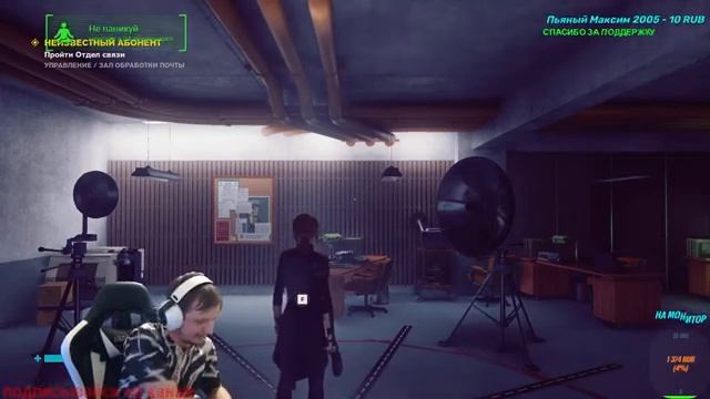 СТРИМ Control ПЕРВОЕ ПРОХОЖДЕНИЕ СМОТРИМ=) смотреть онлайн