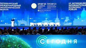 «Сегодня»: 15 июня 2023 года. 13:00 | Выпуск новостей | Новости НТВ