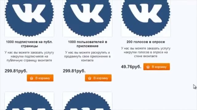 ОБЗОР СМОСЕРВИС / SMOSERVICE - СМО СЕРВИС / SMO SERVICE