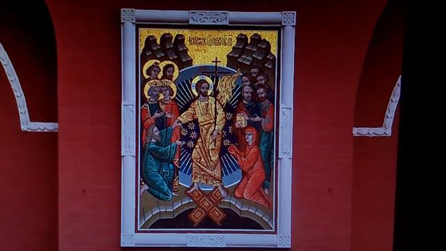 Икона Воскресение Христово 640 смотреть онлайн