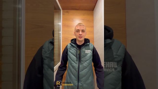Теплая лоджия под кабинет - отделка ламинатом! ?  #остекление #окна #отделкалоджии #отделкабалкона