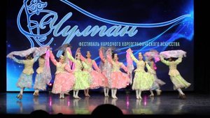 Праздничная плясовая. Татарский танец