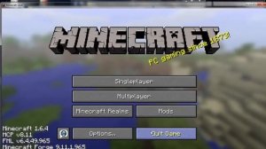 Как сделать свою сборку minecraft.