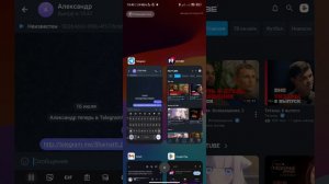 тутор как сделать бота в тг