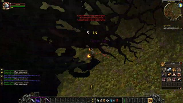 World of Warcraft Classic вспомним как это было смотреть онлайн