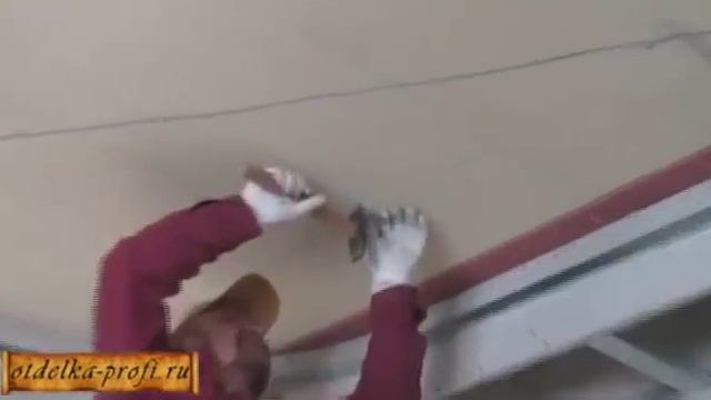 Монтаж многоуровневого потолка из гипсокартона своими руками часть 2 смотреть онлайн