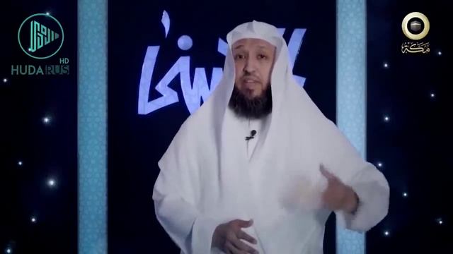 Новая передача! - Имена Аллаха - Аль-Фаттах - Шейх Хасан Бухари смотреть онлайн