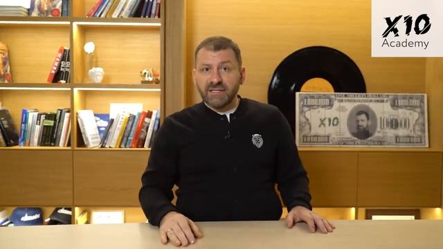 5 навыков успешного человека Что нужно знать, чтобы процветать в будущем смотреть онлайн