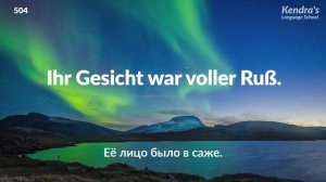 1000 простых и полезных разговорных фраз на немецком языке
