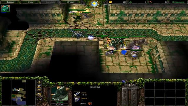 4 НАИВНЫЕ ЛОХИ Галеон Warcraft 3 Зеленый Дракон 3 прохождение