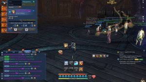 Blade and Soul триграммы на 20 лвл где взять гавань южного братства