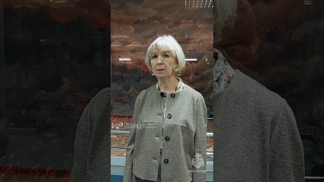 День народного единства: сквозь время смотреть онлайн