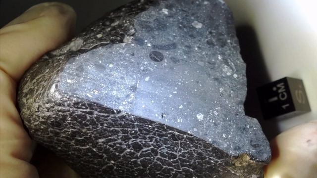 Почему нельзя использовать магниты при поиске метеоритов