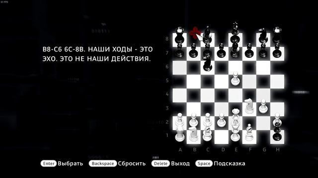 Assassin's Creed Brotherhood на 100% (1080p, 60fps) - #34 Истина