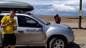 #MongolTrip2019 Часть 2 - Монголия с Запада на Восток на Renault Duster