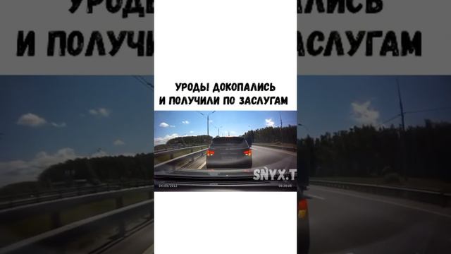 Уроды докопались и получили по заслугам смотреть онлайн