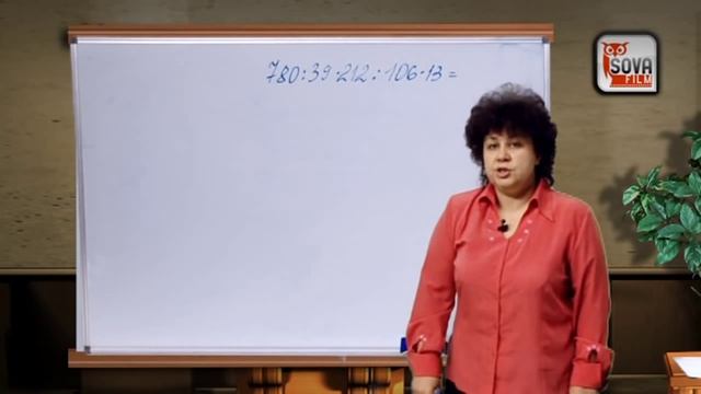 Математика 5 класс. УПРОЩЕНИЕ ВЫРАЖЕНИЙ. СТЕПЕНЬ ЧИСЛА. КВАДРАТ И КУБ ЧИСЛА.