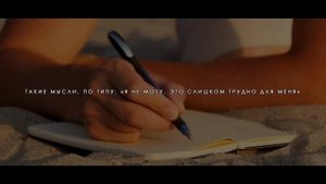 Перепиши свою судьбу Как Изменить Свою Жизнь За 7 Дней Джо Диспенза
