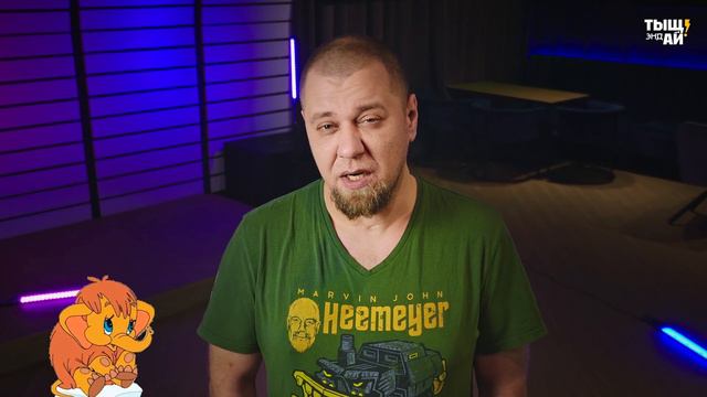 ПОЧЕМУ НЕ НУЖНО ПЕТЬ В КАРАОКЕ ПЕСНИ ИЗ МУЛЬТИКОВ смотреть онлайн