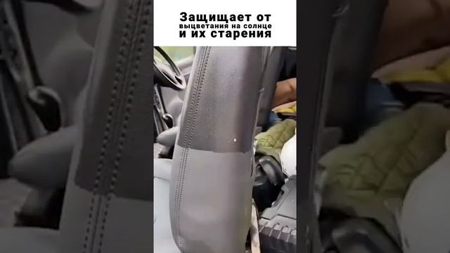 Восстановление пластика 2 смотреть онлайн