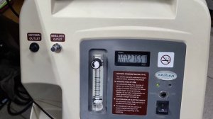 Концентратор кислорода Армед 7F-5L