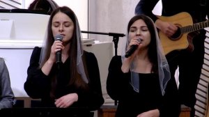 «Давай останемся небесными»