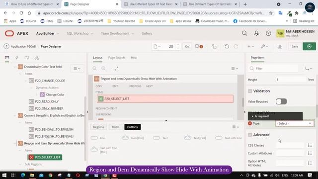 How to Use of Different Types of Oracle Apex items || Oracle Apex application || Oracle APEX смотреть онлайн