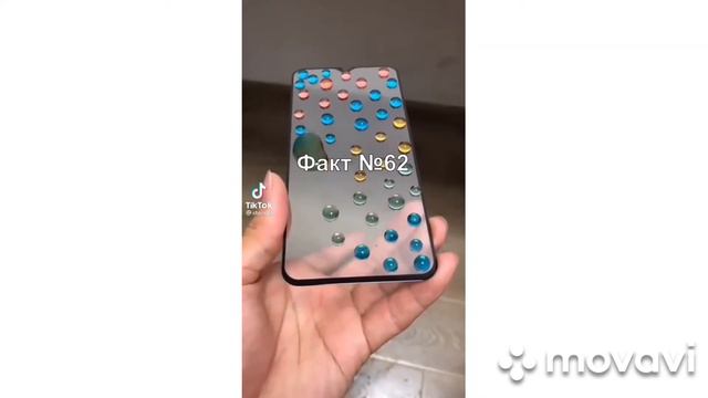 Факты о жизни людей смотреть онлайн