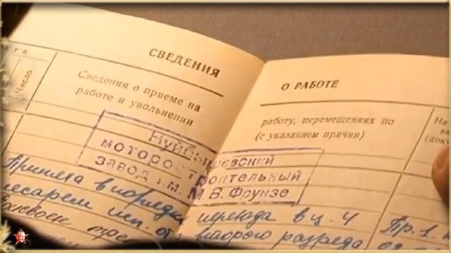 "Отличная" Новость Для Будущих Пенсионеров смотреть онлайн