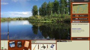 Мутанты рр3. Острорылый ленок. Кухтуй.