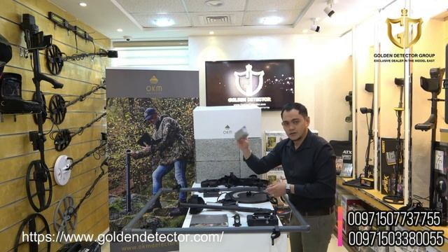 OKM Pulse Nova Omega | The latest gold detector in 2021 | Golden Detector group смотреть онлайн