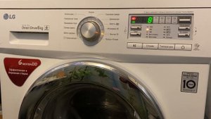 Стиральная машина LG FH0B8ND3