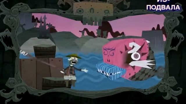 American McGee's Grimm - Театр тьмы - Сказка о рыбаке и его жене смотреть онлайн