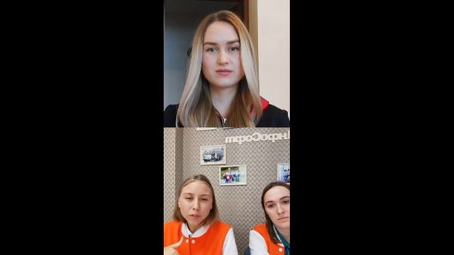 Как успешно пройти собеседование онлайн? Советы от специалистов ИТ-компании ИнфоСофт