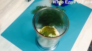 Универсальный соус. Чесночный соус. Соус для шавермы. Соус для бургеров. Соус к мясу