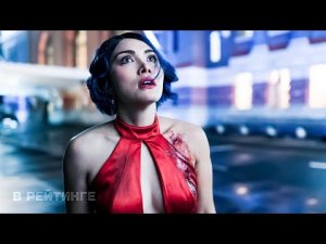Ковбой Бибоп ? Русский трейлер (1-й сезон) ? Сериал 2021 (Netflix).mp4