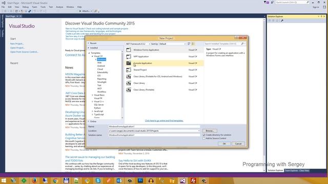#2 - Создание Hello World консольного приложения на C#
