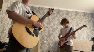 В наших глазах Кино cover